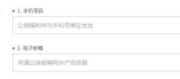 阿里云盘使用常见问题方法大全