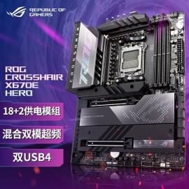 r97950x配什么主板 r97950x配什么主板