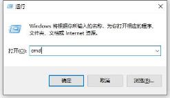 microsoft store一直转圈圈解决步骤