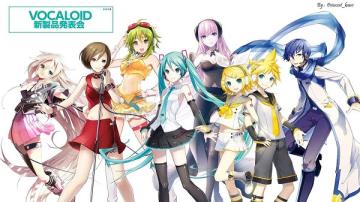 vocaloid是什么意思详细介绍