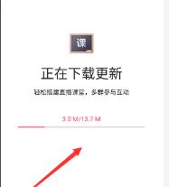 QQ群课堂在哪怎么使用