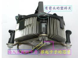 CPU温度90度正常吗详细分析