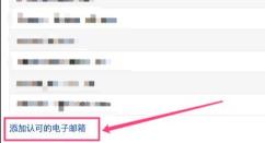 kindle电子书导入方法
