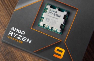 r97950x相当于什么级别