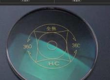 全焦镜片是什么意思