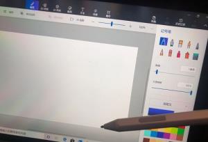 微信表情包制作方法