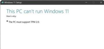 win11安装不了解决方法