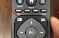 xboxone如何连接电视