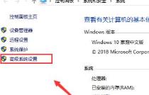 8g虚拟内存设置多少好win10