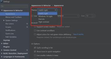 intellij idea更换主题方法