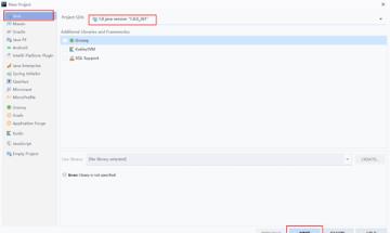 intellij idea创建java项目详细步骤