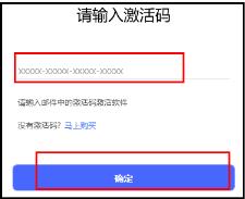 蜜蜂剪辑有水印吗详情