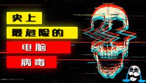 cpu温度高是什么原因引起的详情