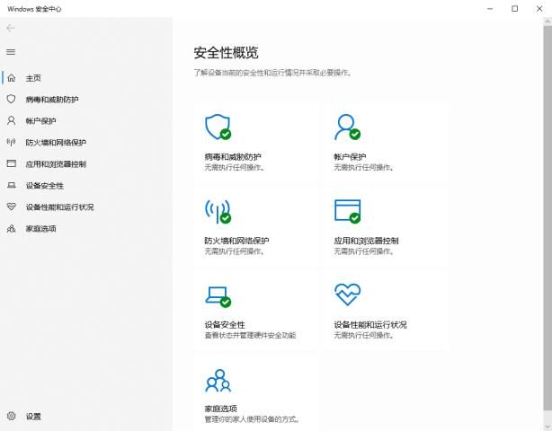 hbuilder运行不了浏览器