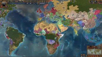 win10玩不了eu4解决步骤