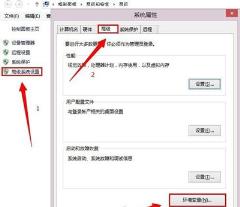 迅雷打不开了怎么解决