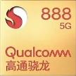 手机cpu性能排行榜天梯图最新2023年6月