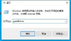 win10玩不了pubg解决步骤