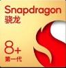 手机cpu性能排行榜天梯图最新2023年6月