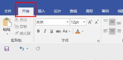 visio2007画双向箭头详情