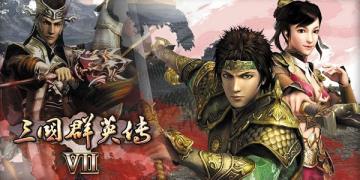 win10玩不了三国群英传解决步骤