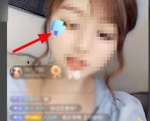 抖音直播间怎么点赞主播详细介绍