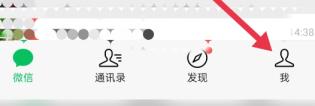 完美世界竞技平台会员取消自动续费方法