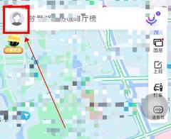 百度地图怎么添加自己的店铺位置