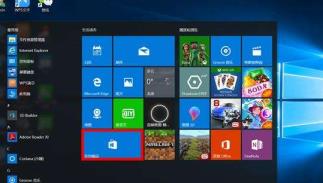 win101909玩地平线4蓝屏解决步骤