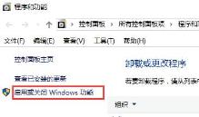 win101903玩帝国时代2找不到d3dx9的解决步骤