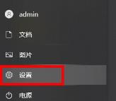 巨应动态壁纸换不了壁纸