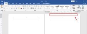 word页码不连续突然断页设置方法