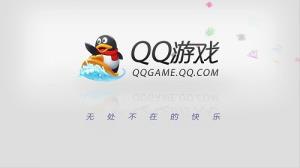 win10玩不了qq游戏解决步骤