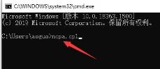 microsoft store一直转圈圈解决步骤
