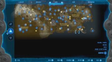 塞尔达传说王国之泪神庙地图