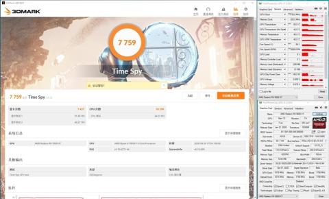 ROG STRIX RX5600XT O6G GAMING评测 全方位测试