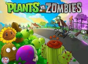 win10玩不了pvz解决步骤