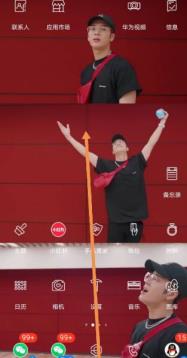 雨课堂考试是否可以切屏介绍