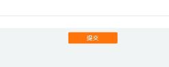 阿里云盘使用常见问题方法大全