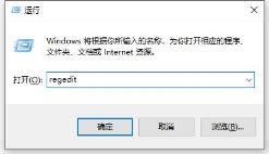 网卡驱动一直安装不成功解决步骤