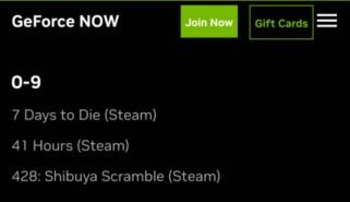 geforce now支持的游戏