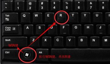 电脑玩永劫无间按键失灵解决步骤