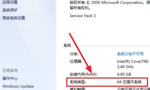 0xc000007b应用程序无法正常启动win10解决步骤