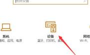 xboxones怎么连接笔记本