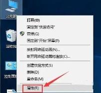 独立显卡开启独显方法