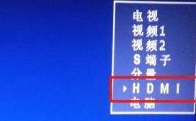 天猫魔盒连接电视方法