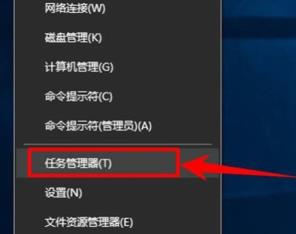 文件删除不了已经打开解决步骤