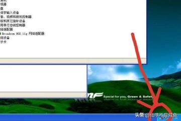 windows设置的ip地址有什么 windows设置的ip地址有什么