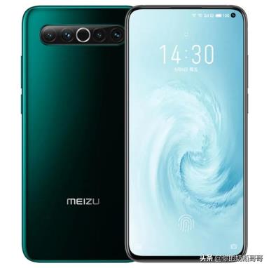 魅族17信号差解决办法 魅族17信号差解决办法