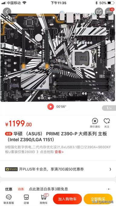 长城巨龙电源1000w怎么接线 长城巨龙电源1000w怎么接线